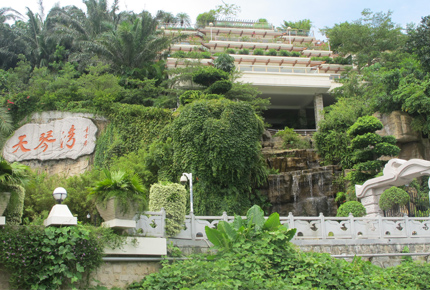 Vanke Tianqin Bay Villa