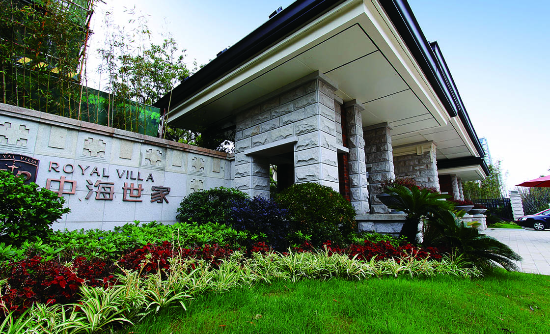 Zhonghai Royal Villa